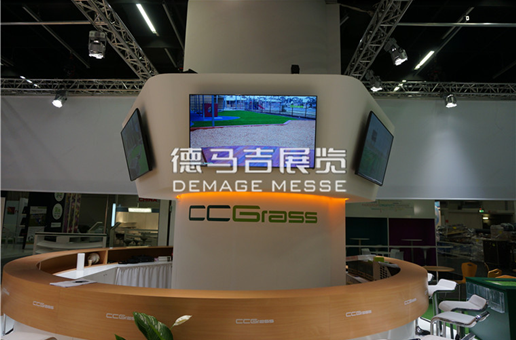 德馬吉德國展覽公司與CCG聯袂亮相2015FSB(圖4)