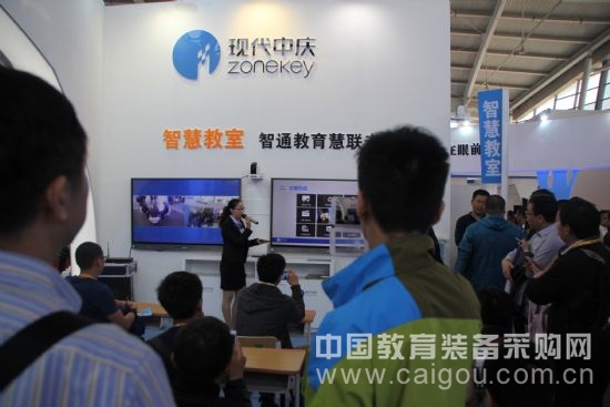 普教展中慶：教育行業(yè)標準制定者的蛻變(圖3)