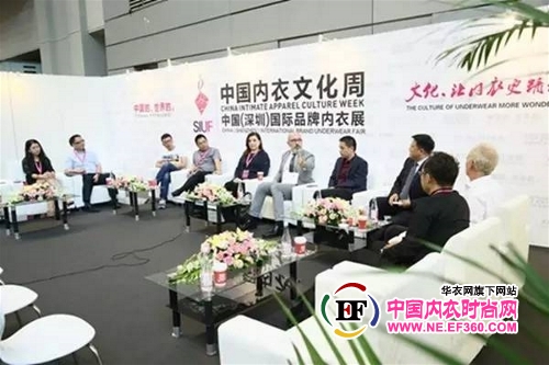 創(chuàng)意總監(jiān)MR.RENE現(xiàn)身2016深圳內(nèi)衣展(圖4)