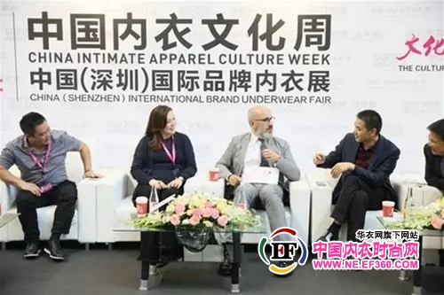 創(chuàng)意總監(jiān)MR.RENE現(xiàn)身2016深圳內(nèi)衣展(圖2)