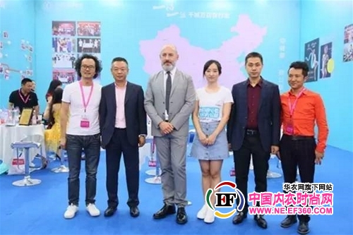 創(chuàng)意總監(jiān)MR.RENE現(xiàn)身2016深圳內(nèi)衣展(圖1)