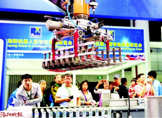 搬運機器人